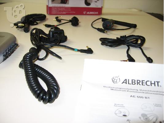 AE 600 BT ενδοεπικοινωνία με Bluetooth